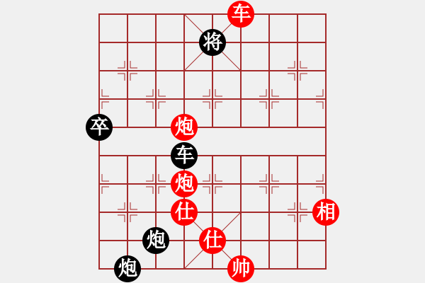 象棋棋譜圖片：浪子劍客(4段)-負(fù)-進(jìn)賢玉(月將) - 步數(shù)：110 