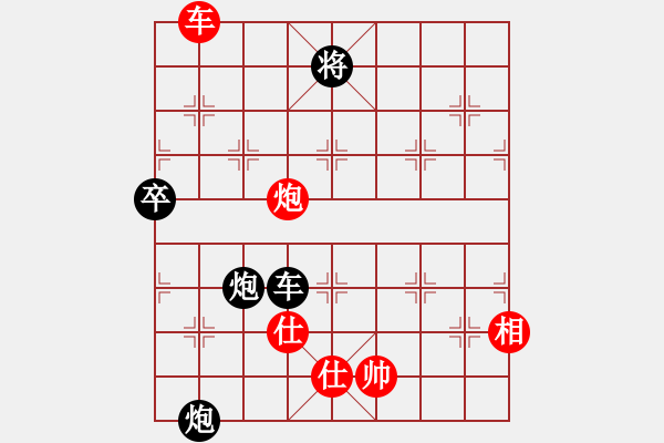 象棋棋譜圖片：浪子劍客(4段)-負(fù)-進(jìn)賢玉(月將) - 步數(shù)：120 