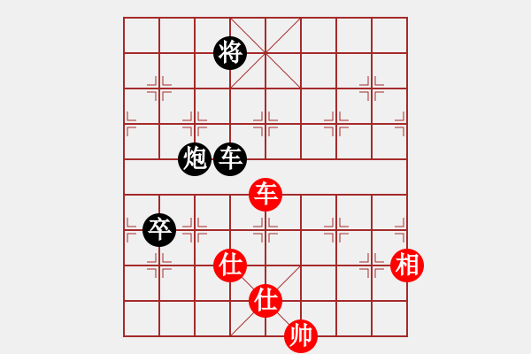 象棋棋譜圖片：浪子劍客(4段)-負(fù)-進(jìn)賢玉(月將) - 步數(shù)：140 