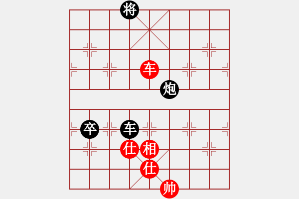 象棋棋譜圖片：浪子劍客(4段)-負(fù)-進(jìn)賢玉(月將) - 步數(shù)：150 