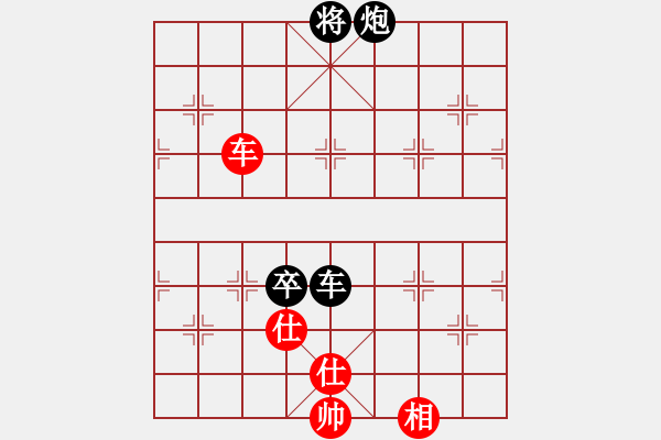 象棋棋譜圖片：浪子劍客(4段)-負(fù)-進(jìn)賢玉(月將) - 步數(shù)：160 