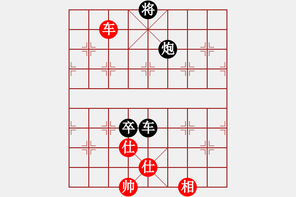 象棋棋譜圖片：浪子劍客(4段)-負(fù)-進(jìn)賢玉(月將) - 步數(shù)：170 