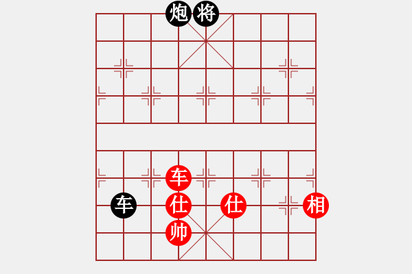 象棋棋譜圖片：浪子劍客(4段)-負(fù)-進(jìn)賢玉(月將) - 步數(shù)：202 