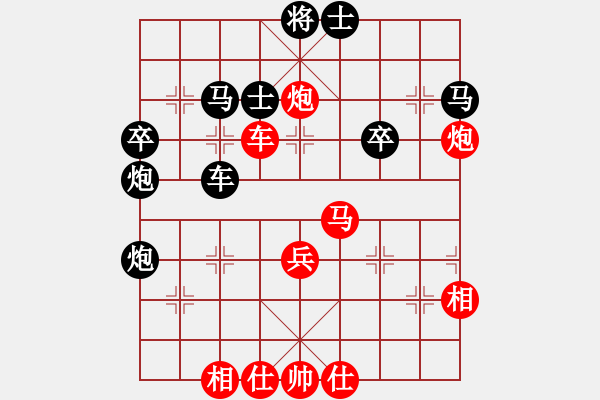 象棋棋譜圖片：浪子劍客(4段)-負(fù)-進(jìn)賢玉(月將) - 步數(shù)：40 