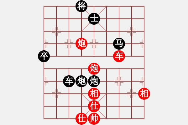 象棋棋譜圖片：浪子劍客(4段)-負(fù)-進(jìn)賢玉(月將) - 步數(shù)：70 