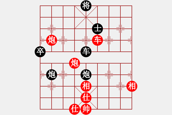 象棋棋譜圖片：浪子劍客(4段)-負(fù)-進(jìn)賢玉(月將) - 步數(shù)：80 