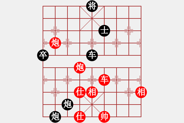 象棋棋譜圖片：浪子劍客(4段)-負(fù)-進(jìn)賢玉(月將) - 步數(shù)：90 