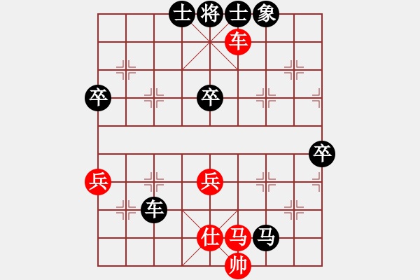 象棋棋譜圖片：3056局 A07-金鉤炮局-旋風(fēng)引擎24層 紅先負(fù) 天天AI選手 - 步數(shù)：100 