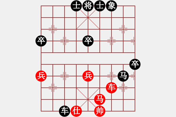 象棋棋譜圖片：3056局 A07-金鉤炮局-旋風(fēng)引擎24層 紅先負(fù) 天天AI選手 - 步數(shù)：105 