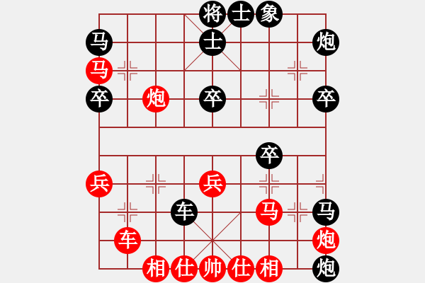 象棋棋譜圖片：3056局 A07-金鉤炮局-旋風(fēng)引擎24層 紅先負(fù) 天天AI選手 - 步數(shù)：50 