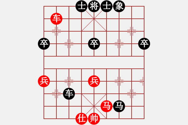 象棋棋譜圖片：3056局 A07-金鉤炮局-旋風(fēng)引擎24層 紅先負(fù) 天天AI選手 - 步數(shù)：90 