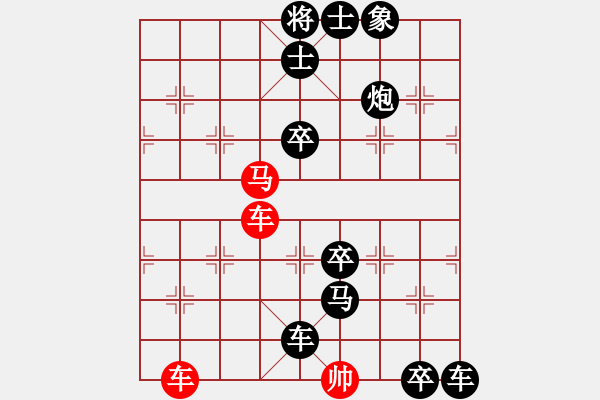 象棋棋譜圖片：棋手知音閑來一局20150216 - 步數(shù)：0 