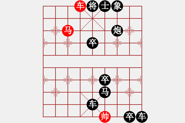 象棋棋譜圖片：棋手知音閑來一局20150216 - 步數(shù)：7 