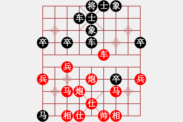 象棋棋譜圖片：全國業(yè)余象棋棋王賽“天地緣杯”山東賽區(qū)總決賽第二輪紅本人先勝鄒平營繼利 - 步數(shù)：50 