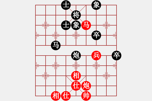 象棋棋谱图片：才溢 先和 蒋川 - 步数：100 