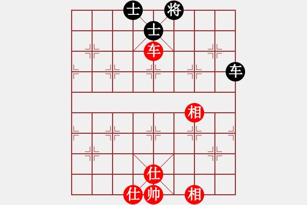 象棋棋譜圖片：品棋_龍陸號(hào)[紅] -VS- 移動(dòng)_比賽專用號(hào)06[黑] - 步數(shù)：110 