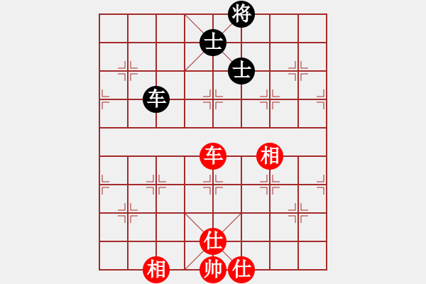 象棋棋譜圖片：品棋_龍陸號(hào)[紅] -VS- 移動(dòng)_比賽專用號(hào)06[黑] - 步數(shù)：120 