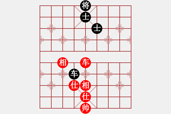 象棋棋譜圖片：品棋_龍陸號(hào)[紅] -VS- 移動(dòng)_比賽專用號(hào)06[黑] - 步數(shù)：130 