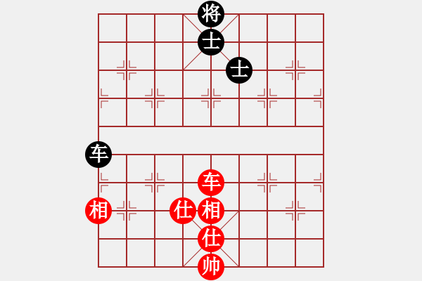 象棋棋譜圖片：品棋_龍陸號(hào)[紅] -VS- 移動(dòng)_比賽專用號(hào)06[黑] - 步數(shù)：140 