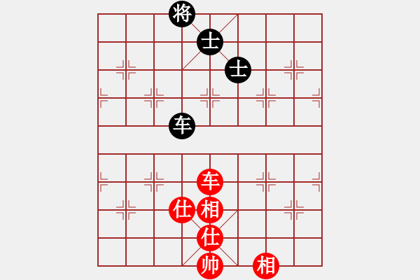 象棋棋譜圖片：品棋_龍陸號(hào)[紅] -VS- 移動(dòng)_比賽專用號(hào)06[黑] - 步數(shù)：160 