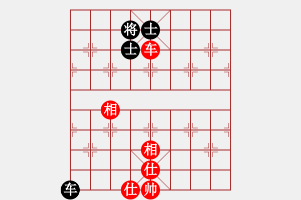 象棋棋譜圖片：品棋_龍陸號(hào)[紅] -VS- 移動(dòng)_比賽專用號(hào)06[黑] - 步數(shù)：180 