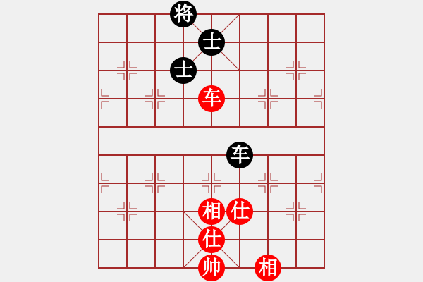 象棋棋譜圖片：品棋_龍陸號(hào)[紅] -VS- 移動(dòng)_比賽專用號(hào)06[黑] - 步數(shù)：190 