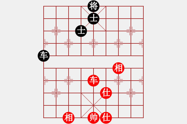 象棋棋譜圖片：品棋_龍陸號(hào)[紅] -VS- 移動(dòng)_比賽專用號(hào)06[黑] - 步數(shù)：200 