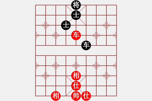 象棋棋譜圖片：品棋_龍陸號(hào)[紅] -VS- 移動(dòng)_比賽專用號(hào)06[黑] - 步數(shù)：210 