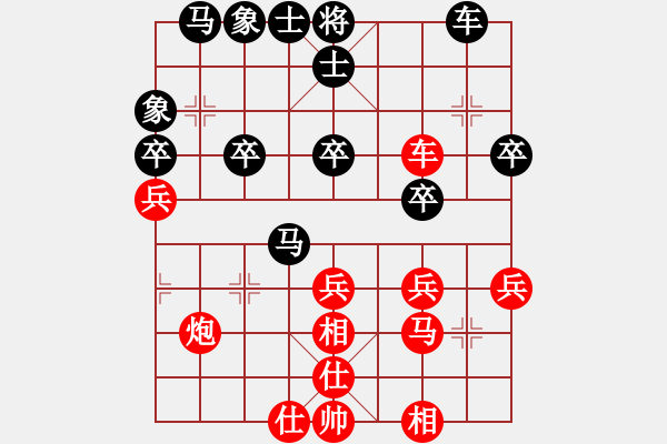 象棋棋譜圖片：太湖戰(zhàn)艦(9星)-勝-靜憩的古堡(天罡) - 步數(shù)：50 