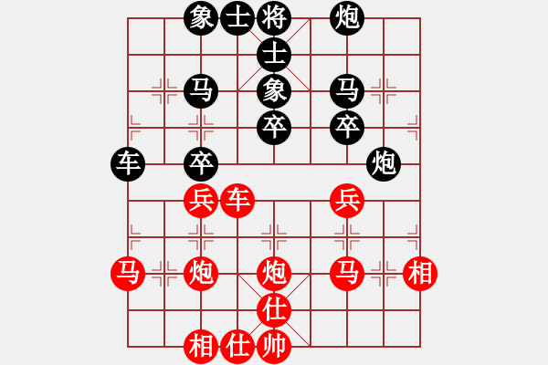 象棋棋譜圖片：水路空鐵(9星)-和-海量棋局譜(9星) - 步數(shù)：60 