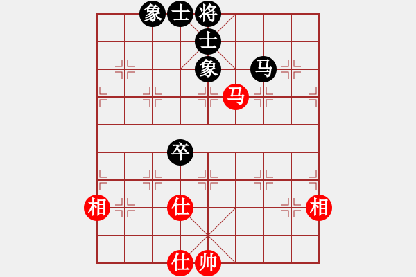 象棋棋譜圖片：水路空鐵(9星)-和-海量棋局譜(9星) - 步數(shù)：90 