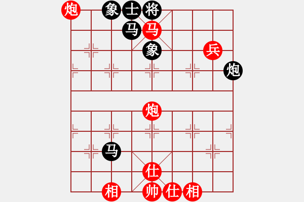 象棋棋譜圖片：慢棋-華山論劍-華山第1關(guān)-2012-10-28 廈門第一刀(月將)-勝-尼瑪江南龍(日帥) - 步數(shù)：130 