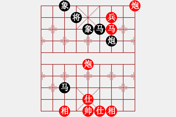 象棋棋譜圖片：慢棋-華山論劍-華山第1關(guān)-2012-10-28 廈門第一刀(月將)-勝-尼瑪江南龍(日帥) - 步數(shù)：140 