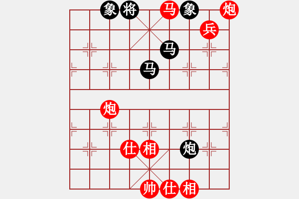 象棋棋譜圖片：慢棋-華山論劍-華山第1關(guān)-2012-10-28 廈門第一刀(月將)-勝-尼瑪江南龍(日帥) - 步數(shù)：150 