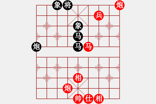 象棋棋譜圖片：慢棋-華山論劍-華山第1關(guān)-2012-10-28 廈門第一刀(月將)-勝-尼瑪江南龍(日帥) - 步數(shù)：160 