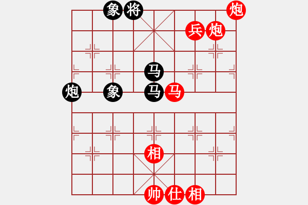 象棋棋譜圖片：慢棋-華山論劍-華山第1關(guān)-2012-10-28 廈門第一刀(月將)-勝-尼瑪江南龍(日帥) - 步數(shù)：170 