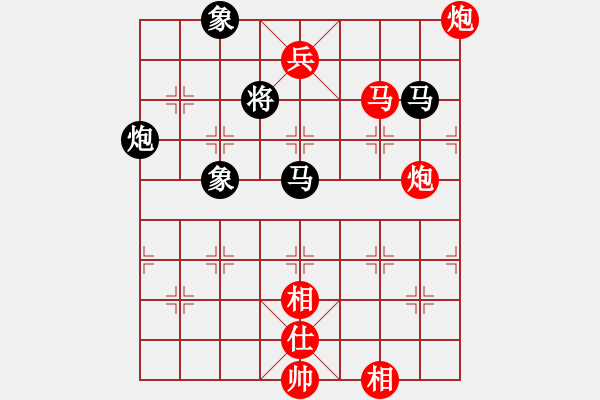 象棋棋譜圖片：慢棋-華山論劍-華山第1關(guān)-2012-10-28 廈門第一刀(月將)-勝-尼瑪江南龍(日帥) - 步數(shù)：180 