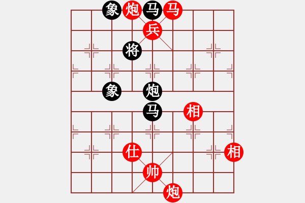 象棋棋譜圖片：慢棋-華山論劍-華山第1關(guān)-2012-10-28 廈門第一刀(月將)-勝-尼瑪江南龍(日帥) - 步數(shù)：200 