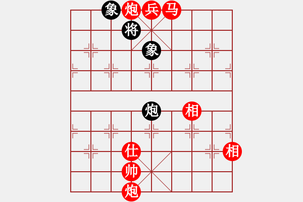 象棋棋譜圖片：慢棋-華山論劍-華山第1關(guān)-2012-10-28 廈門第一刀(月將)-勝-尼瑪江南龍(日帥) - 步數(shù)：210 