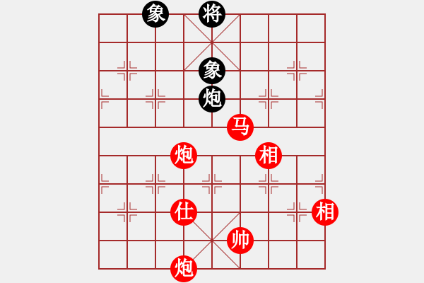 象棋棋譜圖片：慢棋-華山論劍-華山第1關(guān)-2012-10-28 廈門第一刀(月將)-勝-尼瑪江南龍(日帥) - 步數(shù)：220 