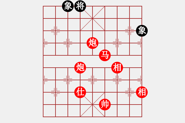 象棋棋譜圖片：慢棋-華山論劍-華山第1關(guān)-2012-10-28 廈門第一刀(月將)-勝-尼瑪江南龍(日帥) - 步數(shù)：230 