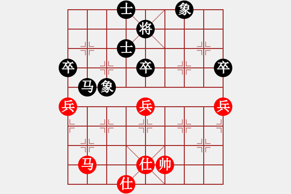 象棋棋譜圖片：曉陽逸士(風魔)-和-alphacata(9星) - 步數(shù)：100 