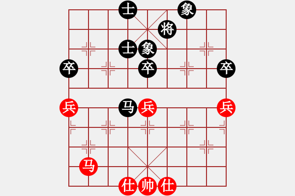 象棋棋譜圖片：曉陽逸士(風魔)-和-alphacata(9星) - 步數(shù)：110 