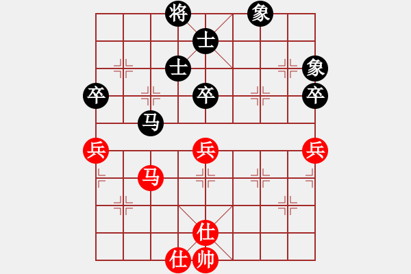 象棋棋譜圖片：曉陽逸士(風魔)-和-alphacata(9星) - 步數(shù)：130 