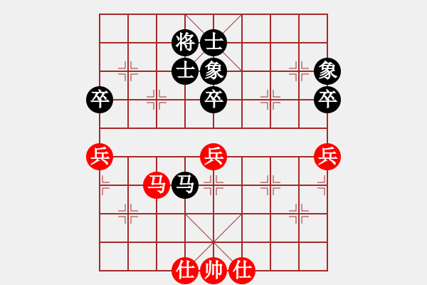 象棋棋譜圖片：曉陽逸士(風魔)-和-alphacata(9星) - 步數(shù)：140 