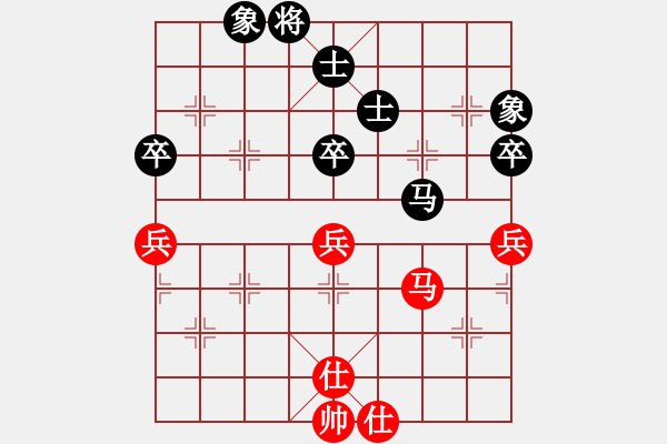 象棋棋譜圖片：曉陽逸士(風魔)-和-alphacata(9星) - 步數(shù)：170 