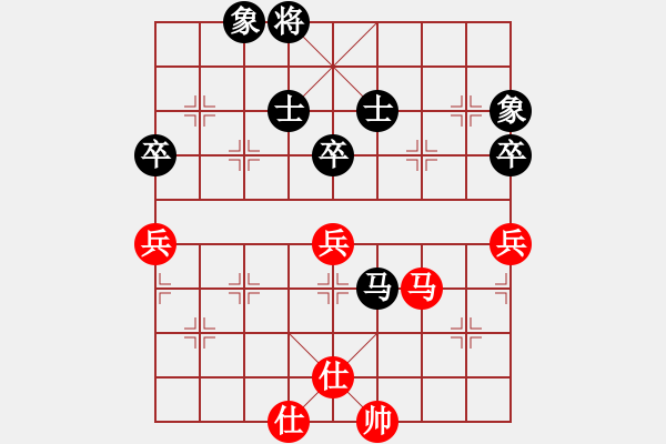 象棋棋譜圖片：曉陽逸士(風魔)-和-alphacata(9星) - 步數(shù)：179 