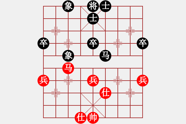 象棋棋譜圖片：曉陽逸士(風魔)-和-alphacata(9星) - 步數(shù)：60 