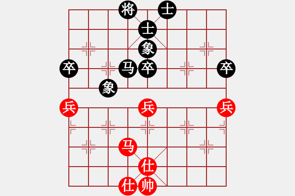 象棋棋譜圖片：曉陽逸士(風魔)-和-alphacata(9星) - 步數(shù)：70 