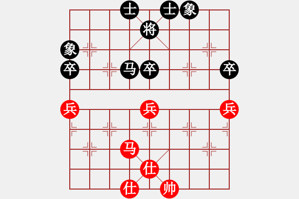 象棋棋譜圖片：曉陽逸士(風魔)-和-alphacata(9星) - 步數(shù)：80 